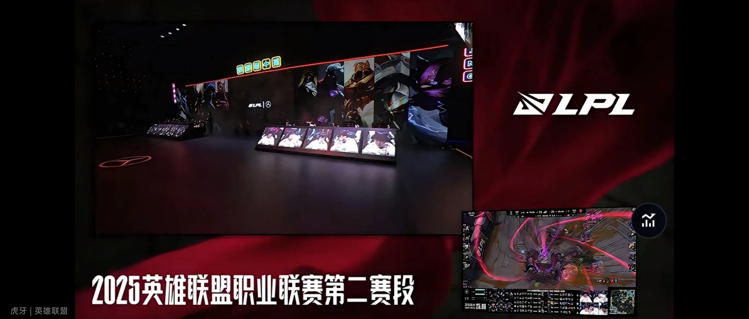 TES血洗EDG,JackeyLove打出惊人五杀峡谷大战小组赛,强势挺进下一轮的简单介绍 TES血洗EDG,JackeyLove打出惊人五杀峡谷大战小组赛,强势挺进下一轮的简单介绍