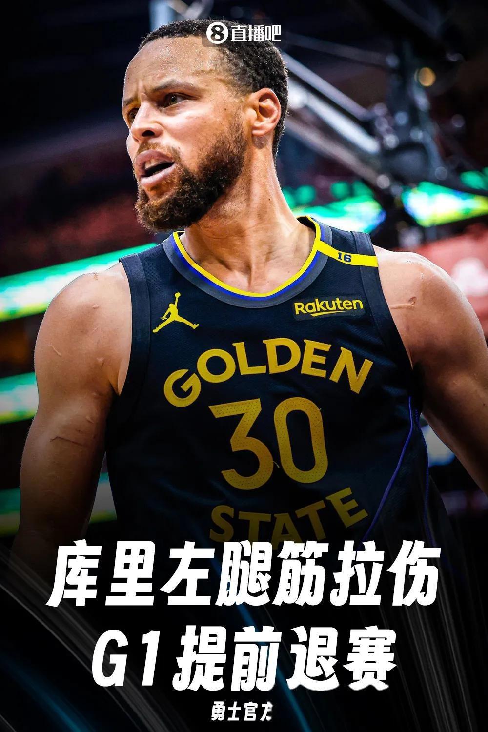 意大利男篮碾压湖人,库里惊艳世界 意大利男篮碾压湖人,库里惊艳世界