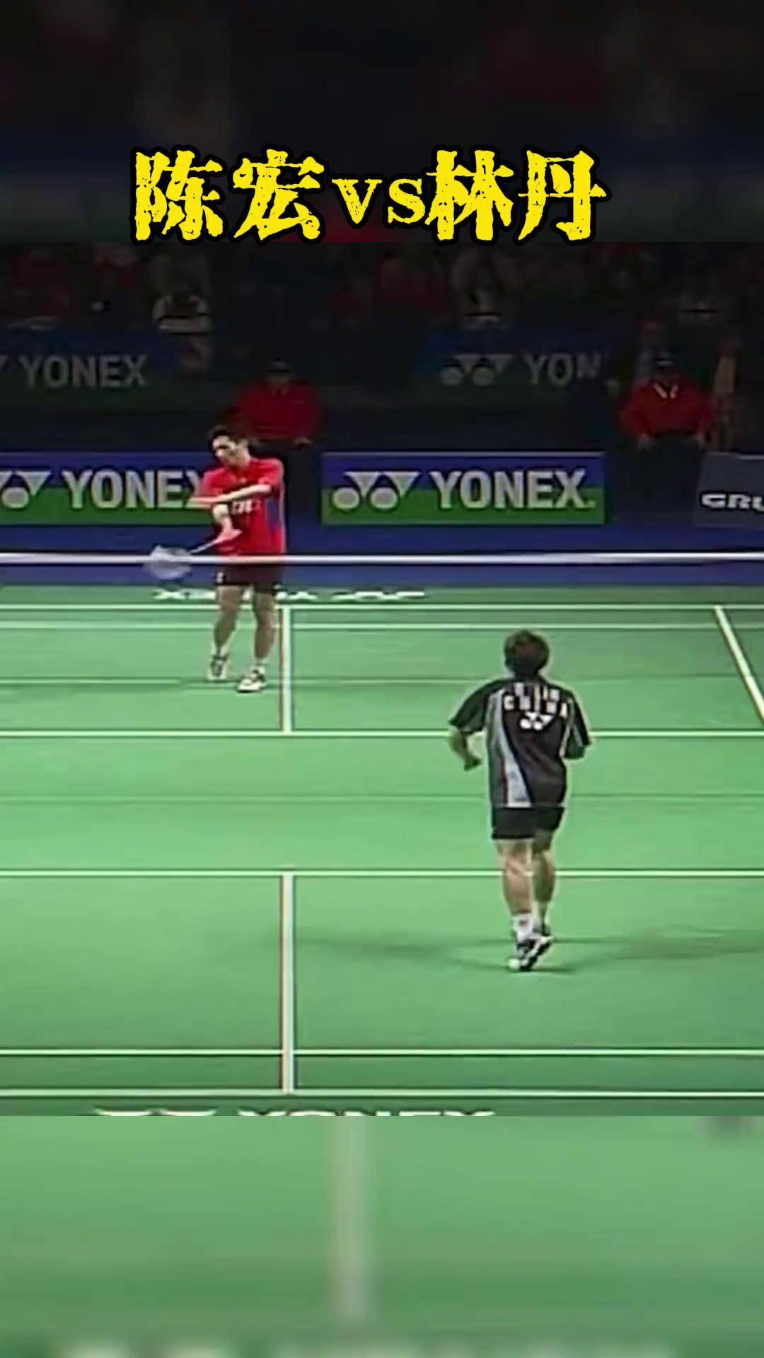 泰国羽毛球队翻盘马来西亚羽毛球队,林丹统治全场的简单介绍 泰国羽毛球队翻盘马来西亚羽毛球队,林丹统治全场的简单介绍