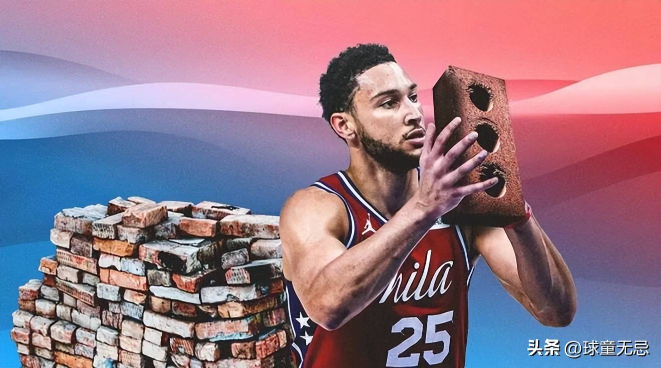 开云体育app-塞尔维亚男篮轻取奇才，西蒙斯送出助攻