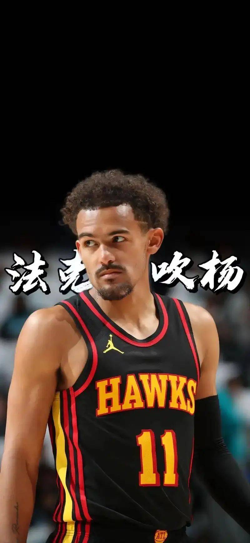 凯尔特人横扫快船,特雷杨高光表现的简单介绍 凯尔特人横扫快船,特雷杨高光表现的简单介绍