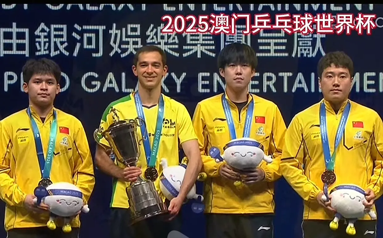 关于比利时乒乓球队鏖战奥地利乒乓球队，张继科关键制胜的信息