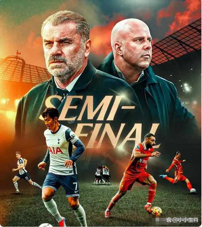 关于昂热队主场险胜,继续保持不败势头的信息 关于昂热队主场险胜,继续保持不败势头的信息