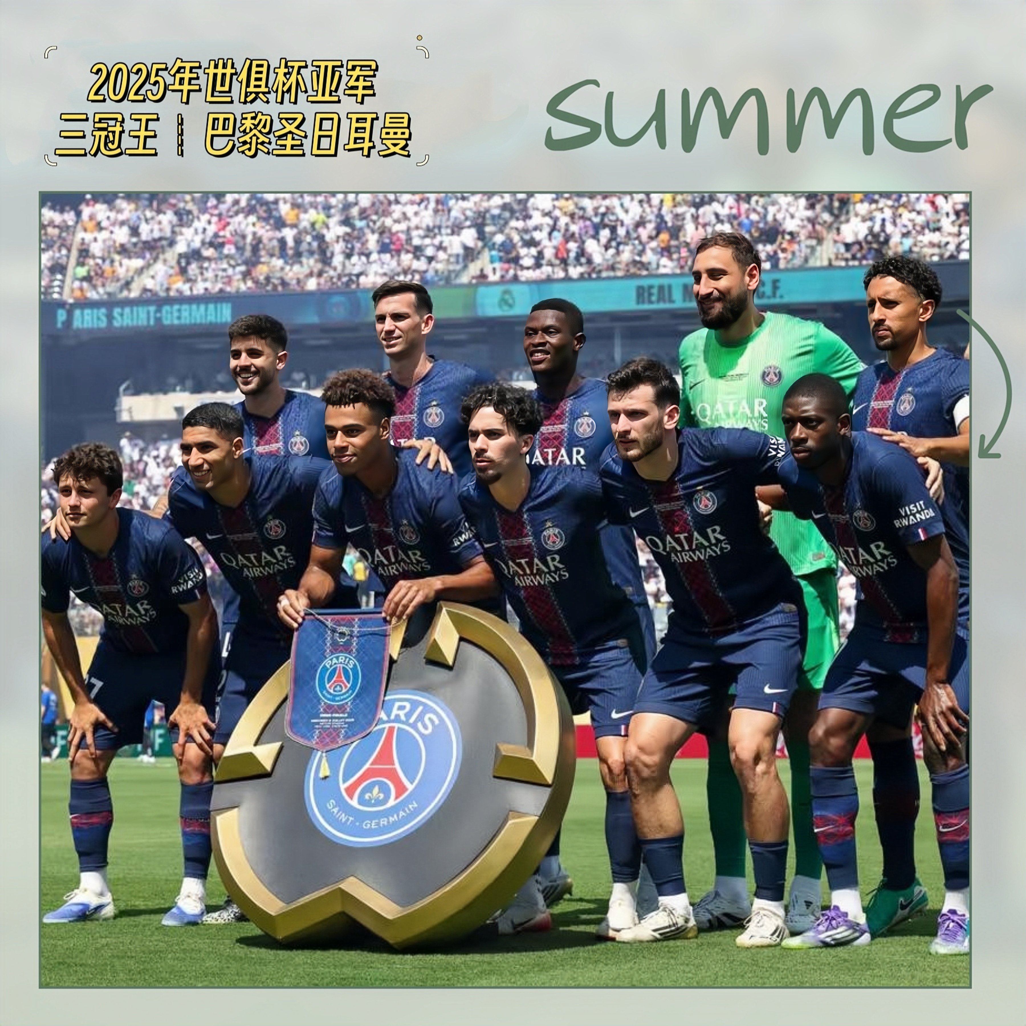 开云体育登录-阿尔及利亚球队力压安道尔，晋级关键胜利的简单介绍