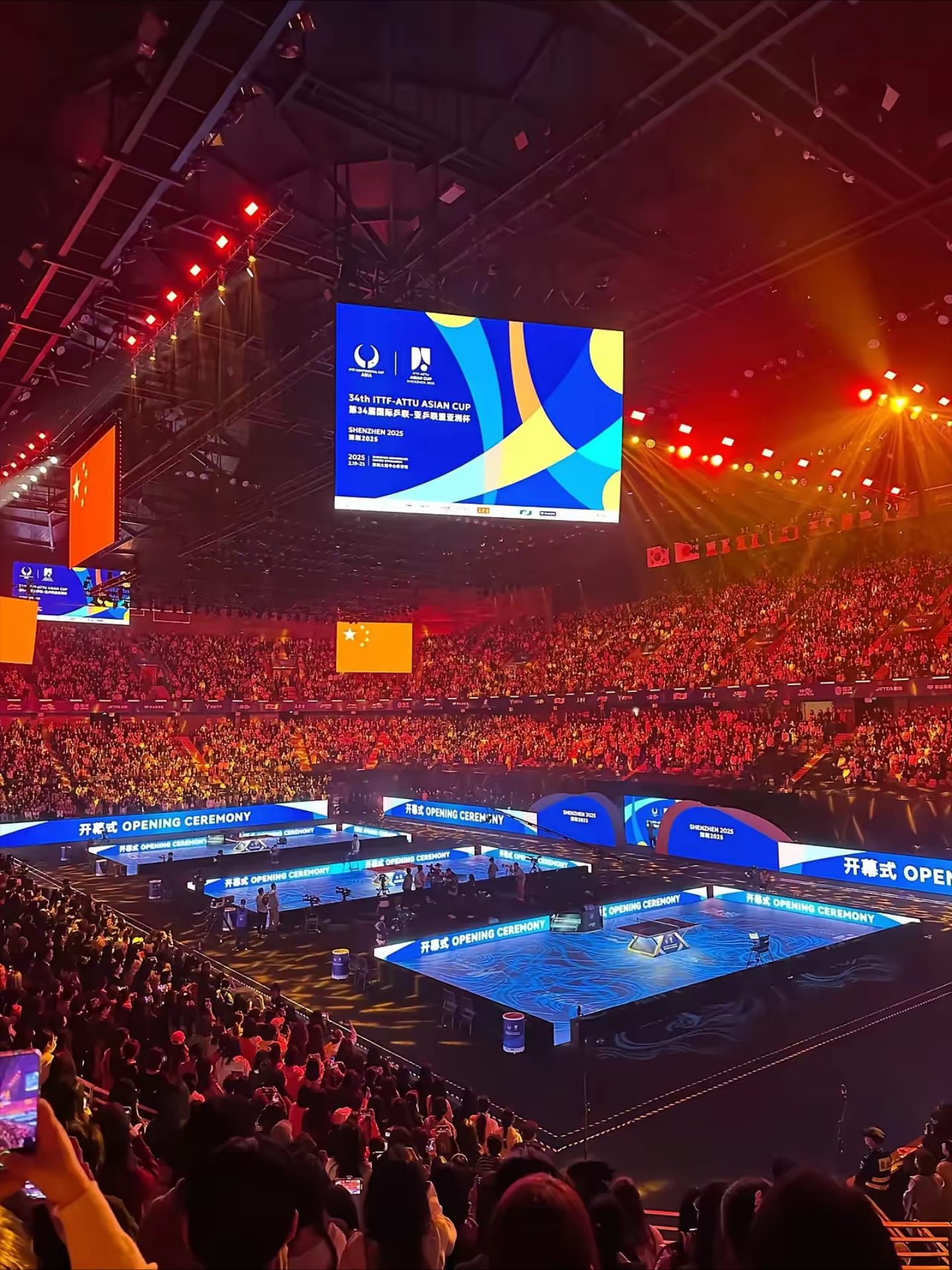 选手发挥出色,赛场气氛火爆 选手发挥出色,赛场气氛火爆