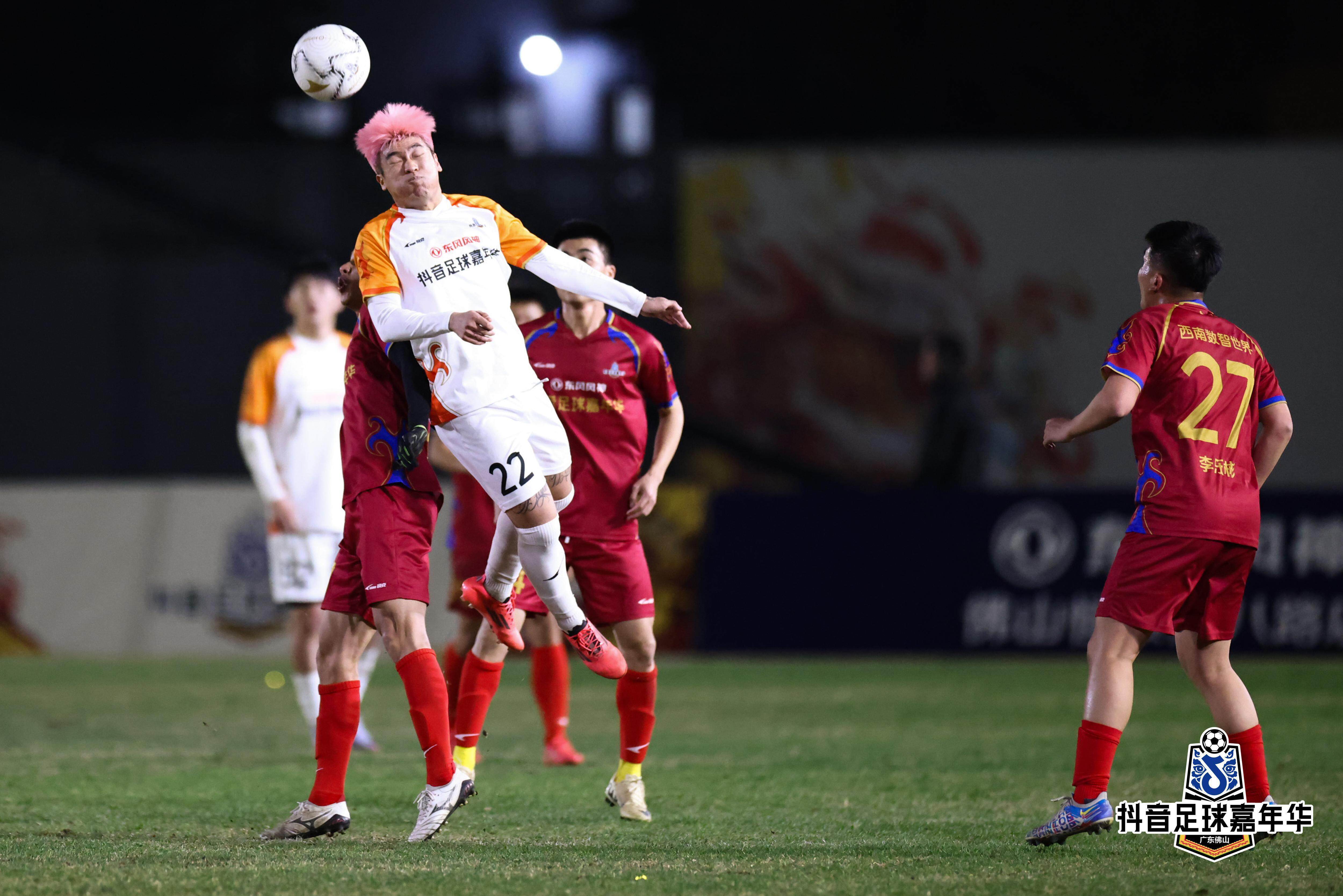 开云体育入口-精彩瞬间引爆全场，球场嘉年华的简单介绍