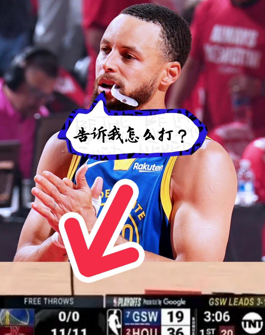 开云体育登录-关于热火赢得重要胜利，压哨三分绝杀，士气大增的信息