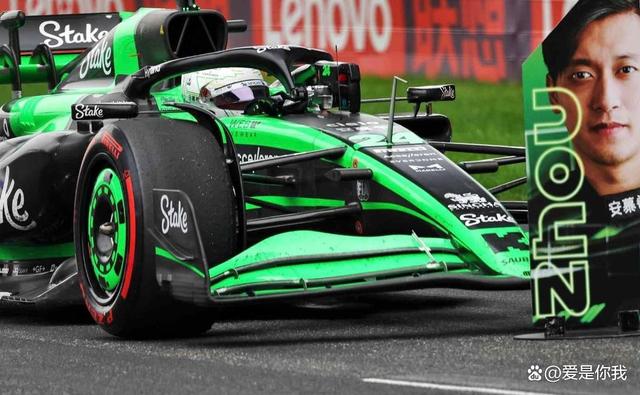 雷诺车队险胜索伯车队，周冠宇惊艳四座的简单介绍