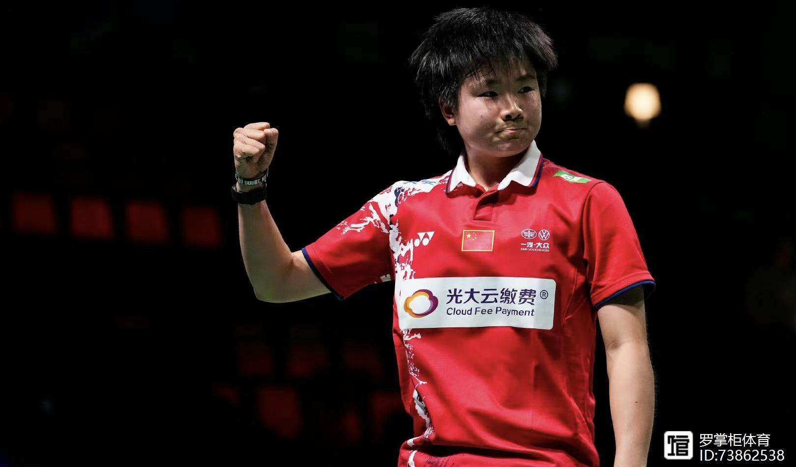 开云体育APP下载-泰国队鏖战韩国队，李梓嘉状态火热的简单介绍