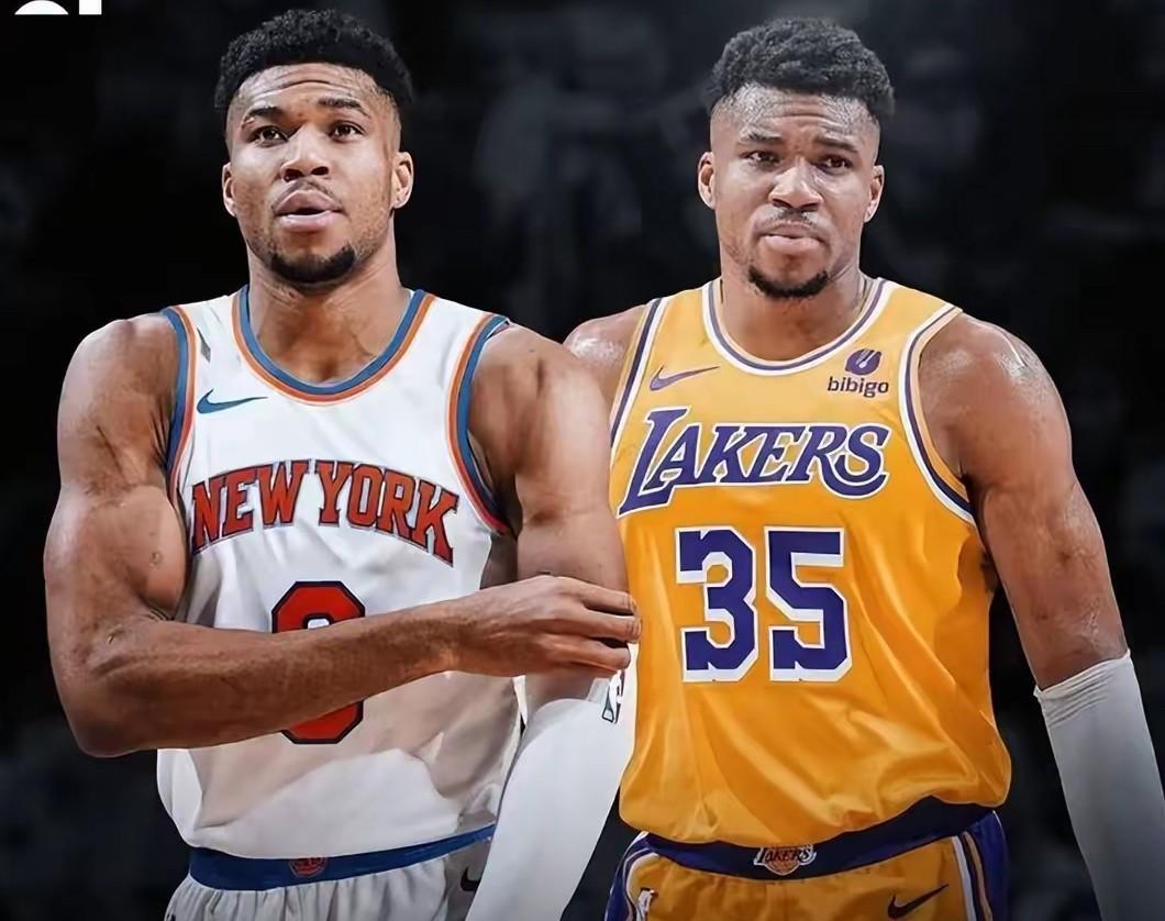 开云体育APP下载-关于吉林队力克尼克斯，字母哥关键制胜的信息